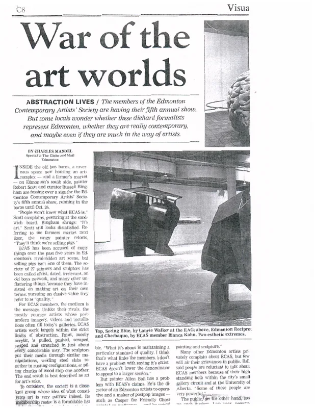 First page of “War of the Art Worlds”